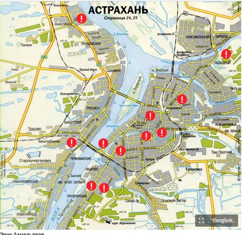 Узнайте, куда можно сходить в Ижевске с помощью Пушкинской карты